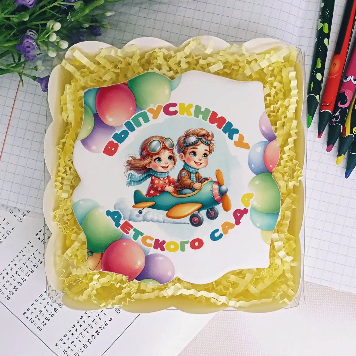 100-100 Детский сад